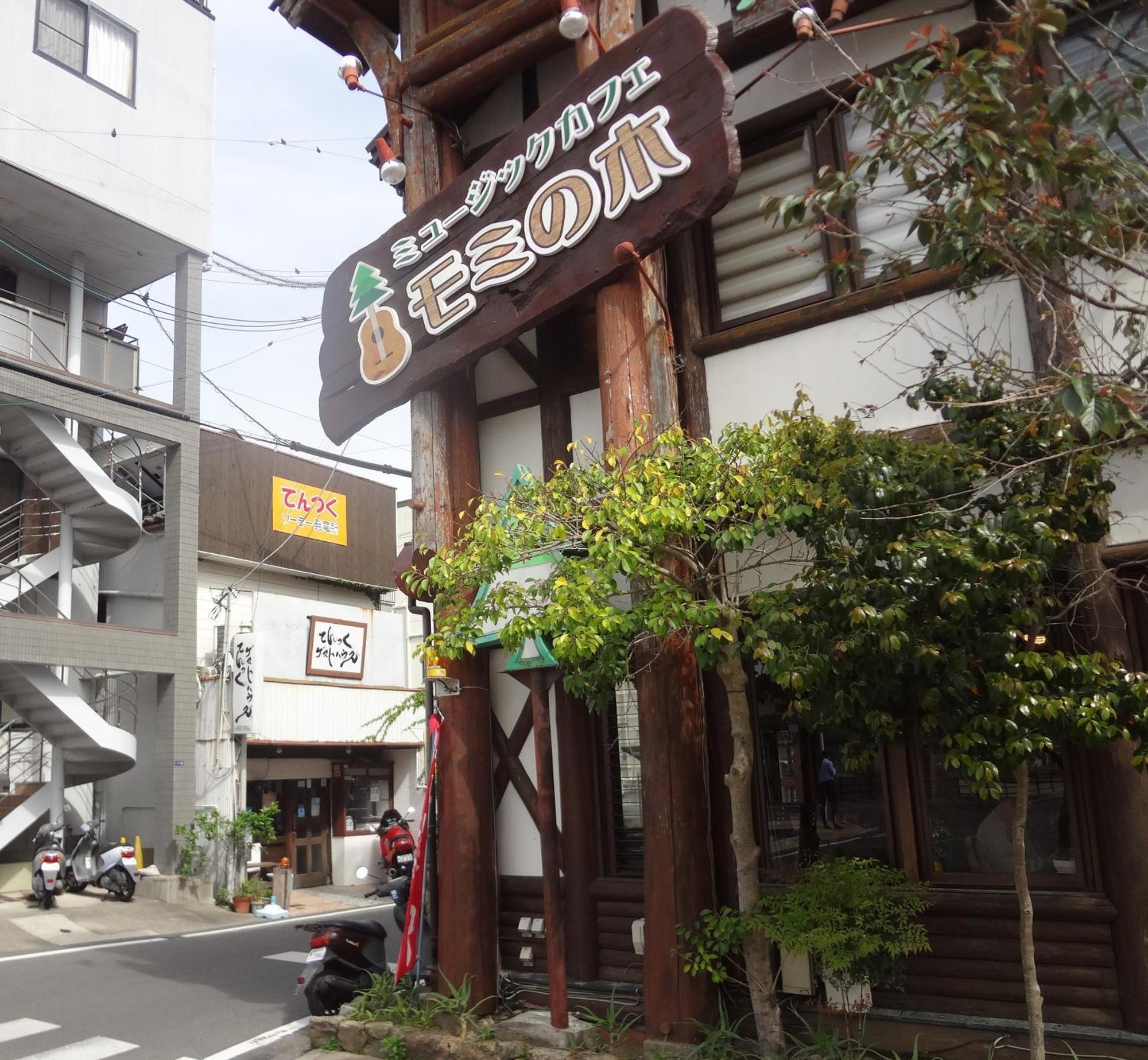 Tentsuku Guest House Tanabe Kültér fotó